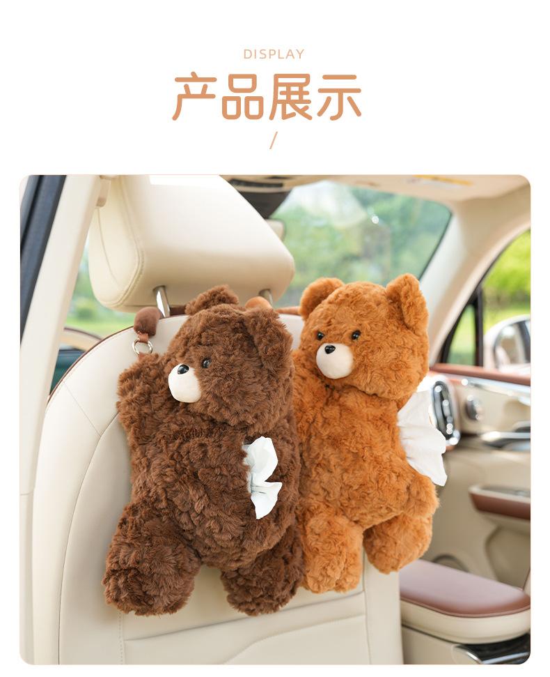 Car Tissue Box New Cute Penguin Plush Doll Car Chair Back Hanging Bag Paper Box for Women
