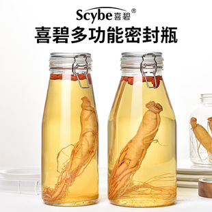 Scybeϲ�̾�ƿ�����ܷ�ƿ���˅��ݾ�ƿ��ƿ��ᄷ��b���׾�����