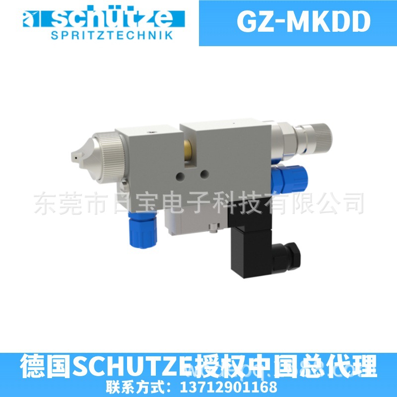 代理德国schutze进口黄油喷枪 工件润滑黄油润滑油雾化自动喷阀