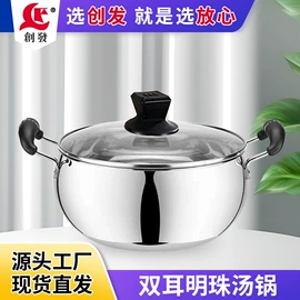 保鲜盒、饭盒;蒸锅;锅具套装
