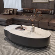 岩板芒果茶几意式客厅圆形家用现代简约户型轻奢高级极简茶桌组合