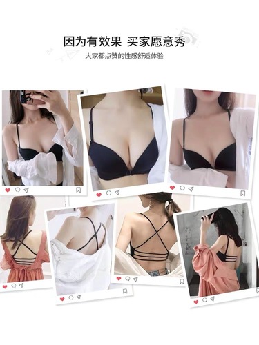 Original Tmall Quality Front-Closure Bra for Women, Small Cup, Push-Up, Thin, No-Cup, Sexy Bra Set