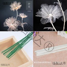 �����F�z��ɫ�z���ֹ�DIY������ż��������������֧�λ��U16̖