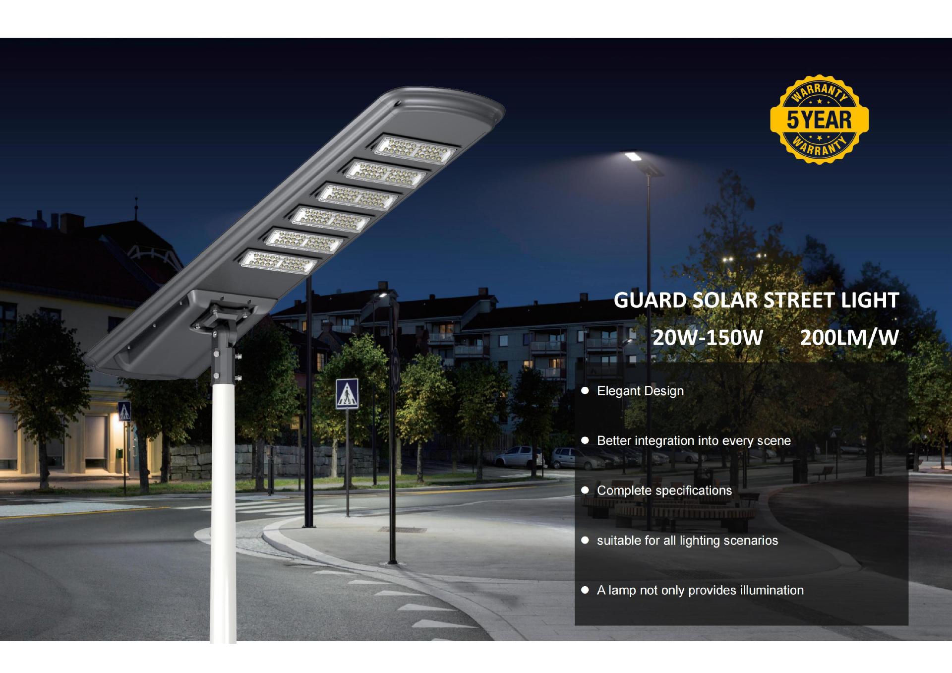 旭亿-精系制造太阳能路灯产品图册_17