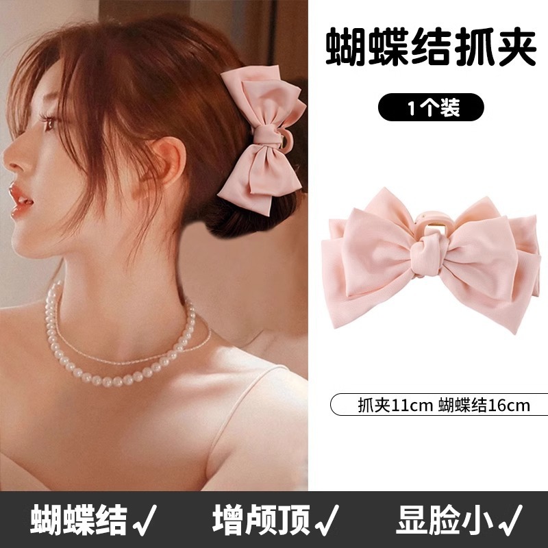 黑色双面蝴蝶结抓夹女后脑勺2025新款高级感盘发鲨鱼夹子发卡头饰|undefined