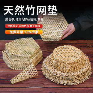 ������W��偵����_���~�|��|�W�W������ֹ���ճ��|�����\�|��