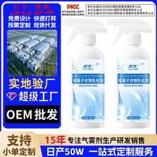 ���x�������黯��ȥ�n������ɫ�·�����ȥ�۝n�͝n�l�S�B͸�坍��