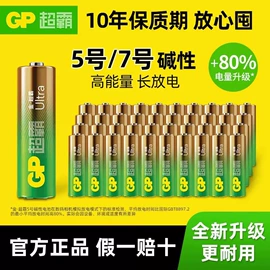 儿童读物;社科生活;其他居家日用