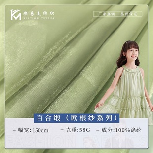 58g�ٺϾ����⾄��W�������� �p�����r���B��ȹ�������鼆����