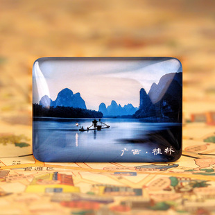 �����N�V�������˷�콭���ɽ�����y���ό����N�F�YƷ�o��Ʒ