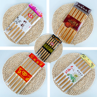 10�p�b���ÿ��Ӳ͏d�����Ȼ�o�����͏d�YƷ̼������