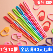 �ֹ������������ӛ̖�ۿp������Ͽp���ë���h�С�eᘷ���e��