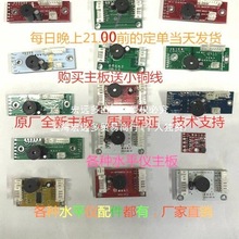 �S��ֱ�N�S��ֱ�N2/3/5/��ˮƽ�x�����·�往���ư往·��ˮƽ�x