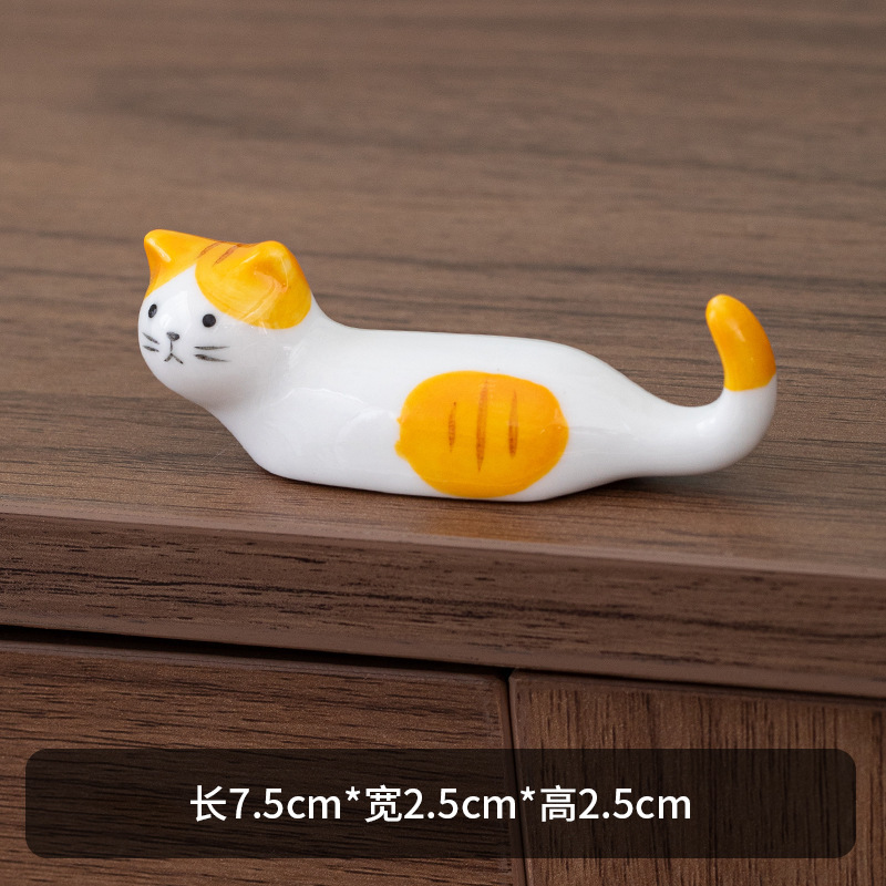 노란 귀 고양이
