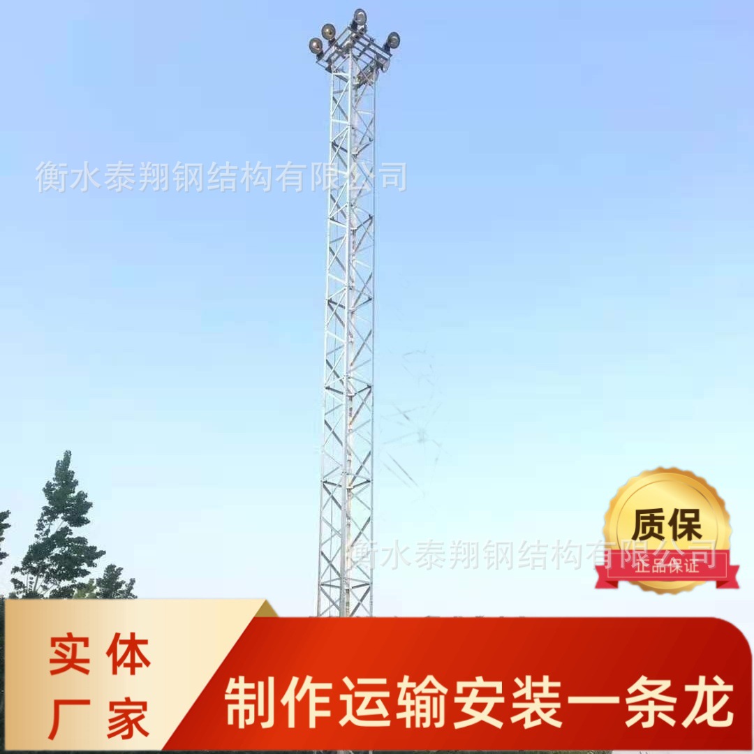 O1CN01fncwjc1SqzUA7NWey_!!2209