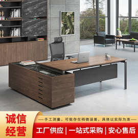 福州总裁老板桌简约现代办公家具22年经理桌大班台主管桌加宽台面