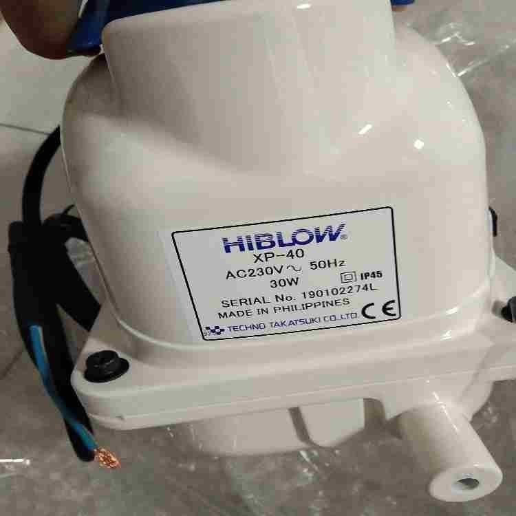 日本HIBLOW冲氧泵海宝绿龟鱼缸鱼池氧气增氧气泵HP20