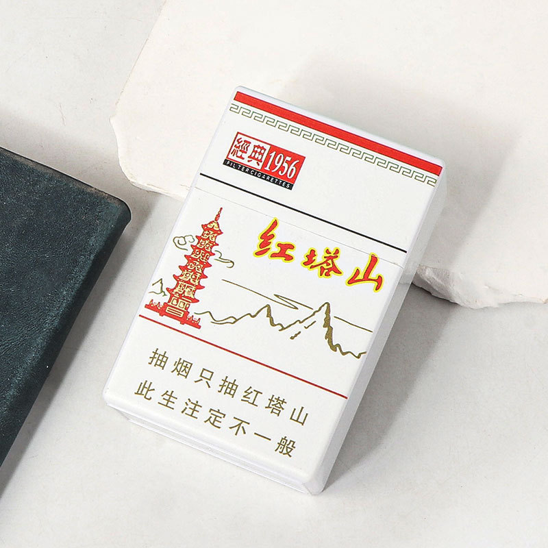 Jiteng の売れ筋クリエイティブでパーソナライズされた 20 個の太い特別なタバコボックス、高級ソフトおよびハードパッケージ、ユニバーサル耐圧および防湿、ボーイフレンド用|undefined