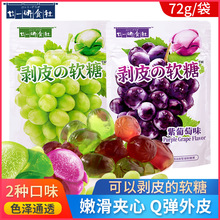 إһ��ʳ�焃Ƥ�޻���ܛ������ζ�A�Ĺ�֭QQ���{�ǹ��W�t���e