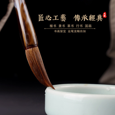 Custom wholesale student Wolf hair brush And cents Calligraphy Painting and Calligraphy Practice beginner Chinese painting Supplies One piece On behalf of