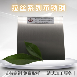 304���z�yɫ���濹ָ�y���P䓰�ѩ��ɰ����⁽���~��Ĥ�͸��g