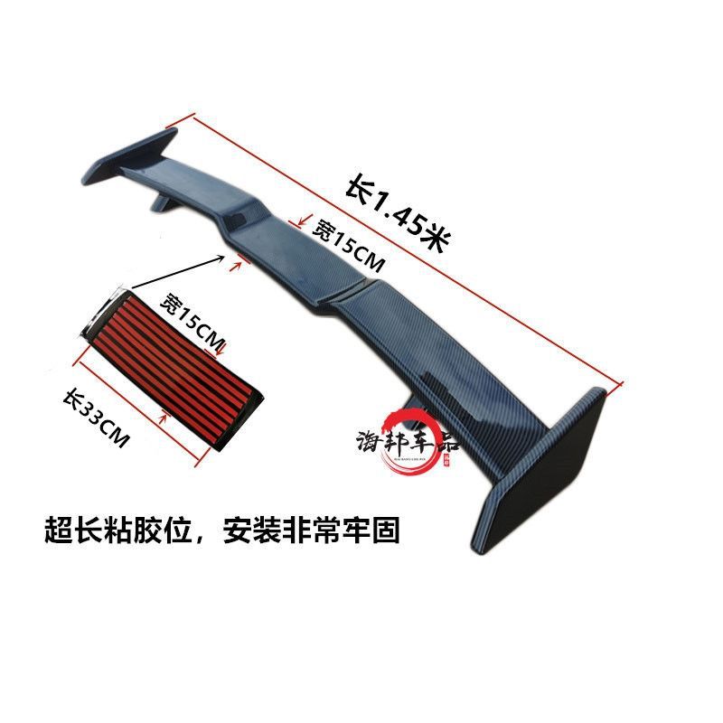 Suitable for Toyota Eighth-Generation Camry Rear Wing Modified Trd Seagull Sports Original Large Rear Wing Universal Rear Wing