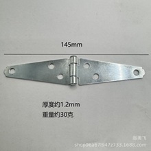 145mmһ�ּ��L����q朴��T���I���ͼӺ�����ۯBƽ�_���