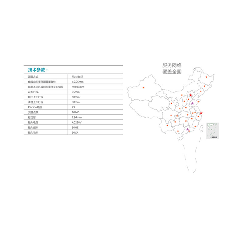 CT-6��Ĥ����ͼ&mdash;&mdash; �Զ���Ĥ���� ���۴�CT-6��Ĥ����ͼ