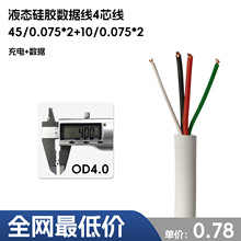 PU��ɫҺ�B���z������ 4о�B�Ӿ� �Դ��