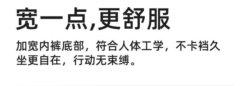 09-29详情页(金旭)_05.jpg