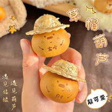 ��Ȼ������J�ְѼ���ñ���ֹ��Ӯ���ؔ���JС��������[�����l