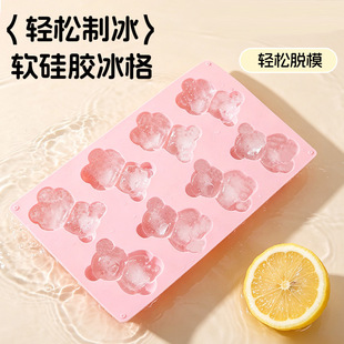 �羳���u�W�tС�����͹��zģ��DIY��������8���b���Kģ�����l