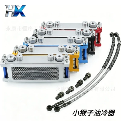 Monkey Bike Oil Cooler: Soyutma sisteminin digər hissələri