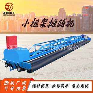 С�Ϳ��ʽ��������䁙C���������L�S��݁�S��������{������ƽ�C