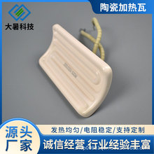 120mm*60mm�����h�t���մɰl����մɼӟ���մɼӟ���