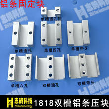 �Cе����������ξ߹̶��KM5�����β�/�p��ͨ�� �p���X���B�Ӊ��K