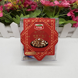 �Gʢţ�ⶡţ��ͺ���/ţ���12.5g18g25g/40g���bˮ�����b�F���b