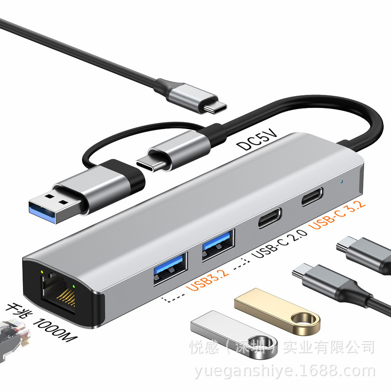 クロスボーダー3.0コンバータrj45有線ネットワークカードtypecコンピュータネットワークケーブルusbギガビットネットワークカード|undefined