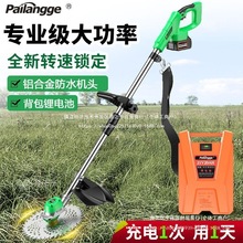 �M�ڼ��¿�늄Ӹ�ݙC����C���ݱ�ؓʽ�ƿ���ʽ�늳ع��@