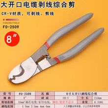 ����2509��|����8�焃���Q늹������Q�Ӽ�����𹤾ߴ��_�ڼ���