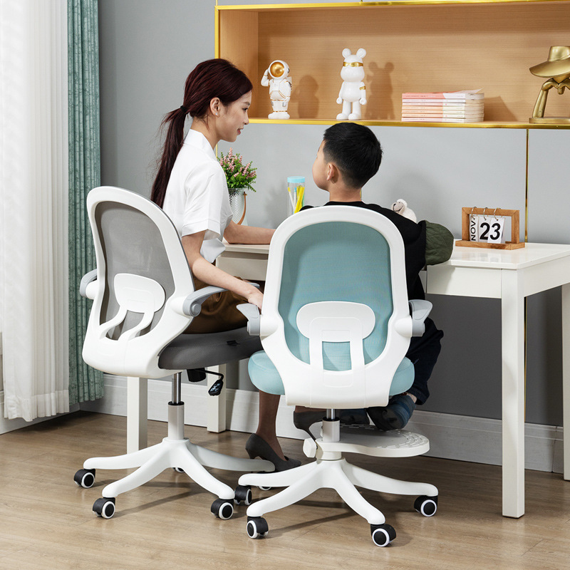 Computer Chair Home Comfortable Sedentary Junior High School Primary School Students Writing Children's Homework Desk Chair Office Chair Homework