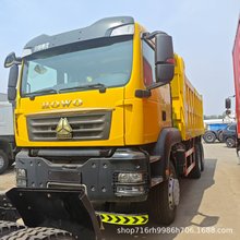 现车出口非洲HOWO自卸卡车 8X4二手豪沃土方翻斗车 371马力翻斗车