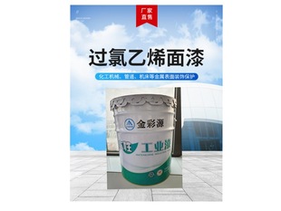 �S��ֱ���^����ϩ�����ɫ�¿���ٹܵ�䓽Y���^����ϩ�����T��