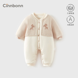 �ʱ��냺�B�w�¶����Ӻ��������·�����������������A���L���·�