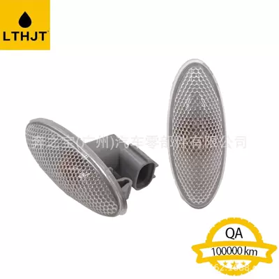 81730-02090 Is Suitable for Toyota Corolla 07-13 Models, Camry, Rav4, Yaris Fender Lights and Side Lights (Thermostat)