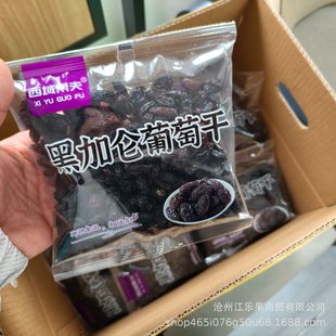 �ڼӁ����Ѹ� �����������Ѹ� 250�˪������b 1*20�� �S��ֱ�N