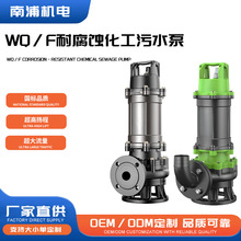 Sҹ̌ô380Vˮ۱ 304P䓷WQFˮˮ