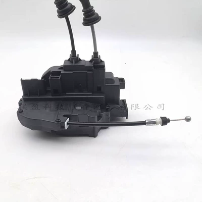 814102B000 Rear Left Door Central locking