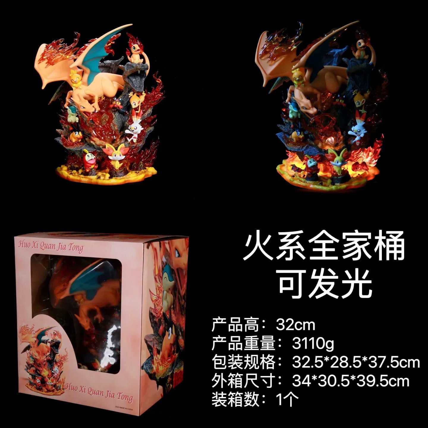 O1CN01e0BzgY2NO4YmDC0yJ_!!2209