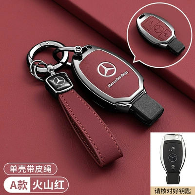 Mercedes-Benz C200L Key Cover: Car key bag - type-a-manjiang-red-special-bracelet